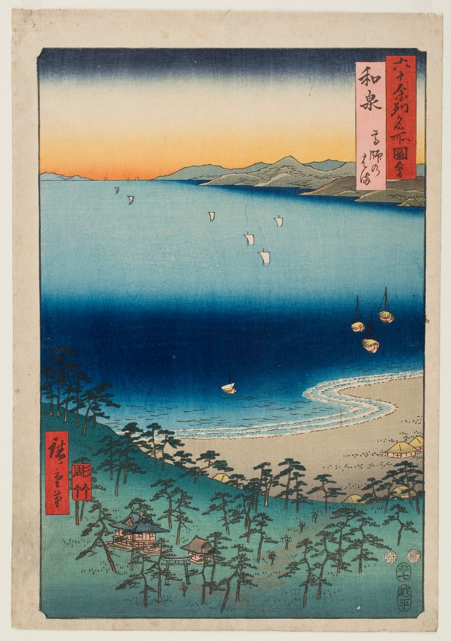 Stranden ved Takashi i Izumi-provinsen, fra serien «Berømte steder i de over seksti provinsene» av Utagawa Hiroshige