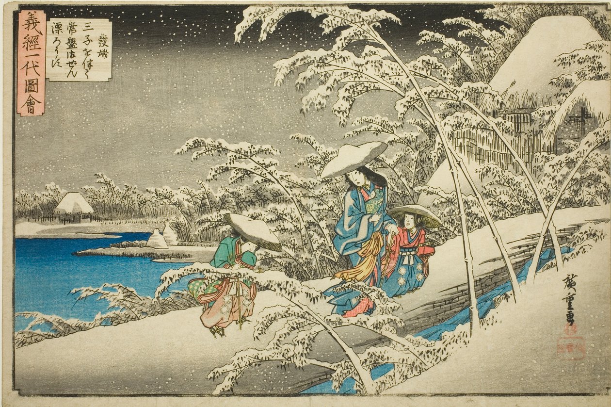 The Beginning: Tokiwa Gozen Fleeing with Her Three Children (Hattan, sanshi o tomonatte Tokiwa Gozen hyorosu), fra serien "The Life of Yoshitsune (Yoshitsune ichidai zue)" av Utagawa Hiroshige