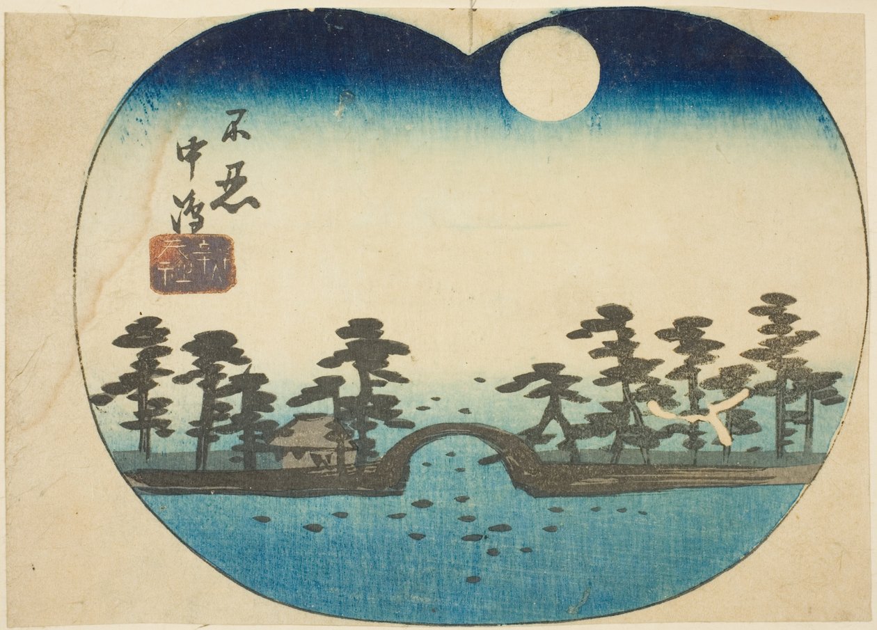 The Benten Shine på den indre øya Shinobazu Pond (Shinobazu Nakajima Bentensha), del av et ark fra serien "Utskjæringer av kjente steder i Edo (Harimaze Koto meisho)" av Utagawa Hiroshige
