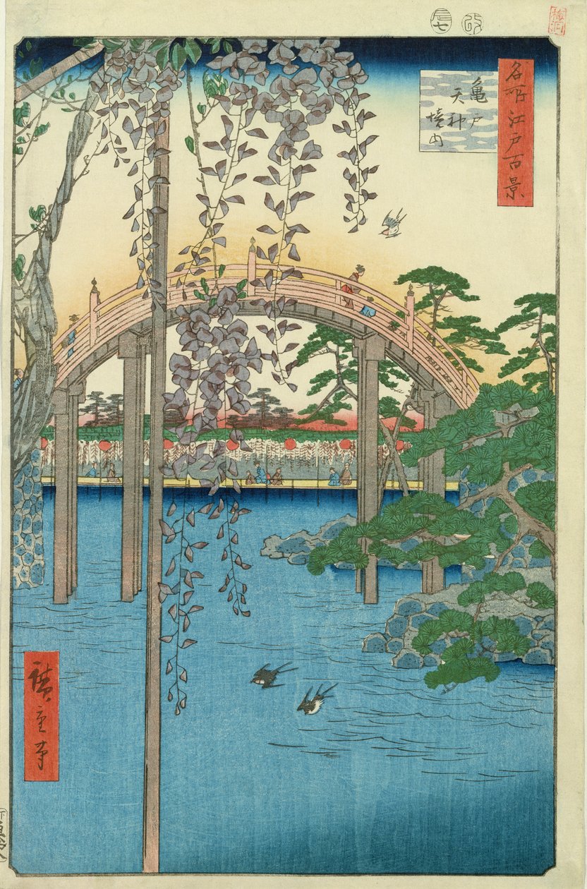 The Bridge with Wisteria eller Kameido Tenjin Keidai, plate 57 fra 