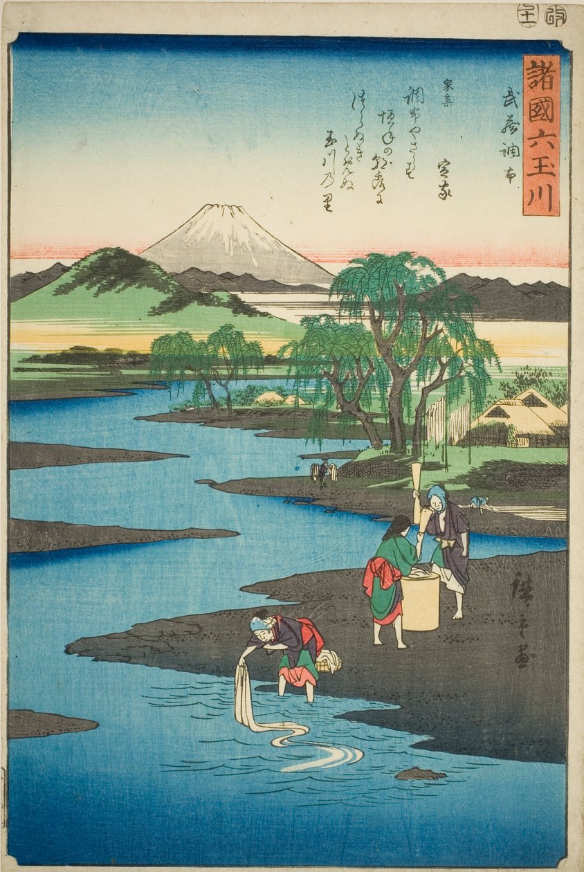 Chofu Jewel River i Musashi-provinsen (Musashi Chofu no Tamagawa), fra serien "Six Jewel Rivers in the Various Provinces (Shokoku Mu Tamagawa)" av Utagawa Hiroshige