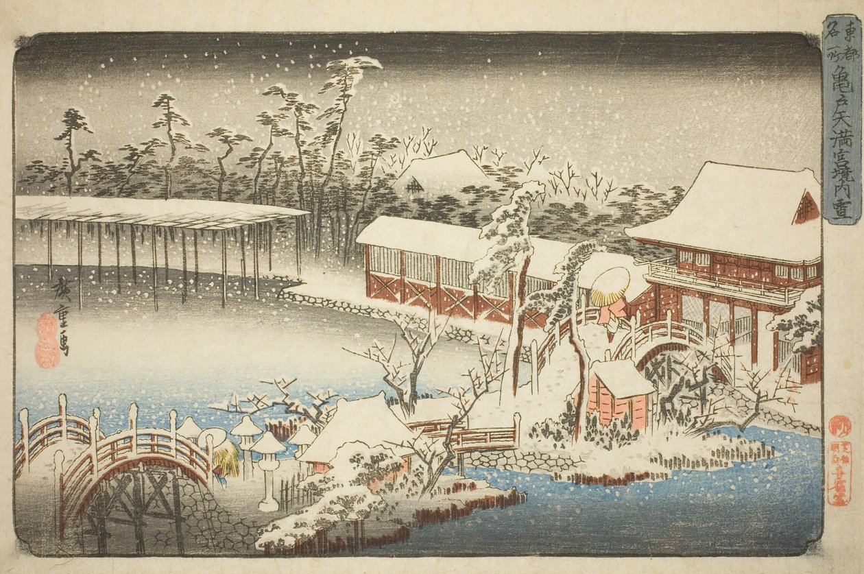 The Compound of the Tenman Shrine at Kameido in the Snow (Kameido Tenmangu keidai no yuki), fra serien "Famous Places in the Eastern Capital (Toto meisho)" av Utagawa Hiroshige