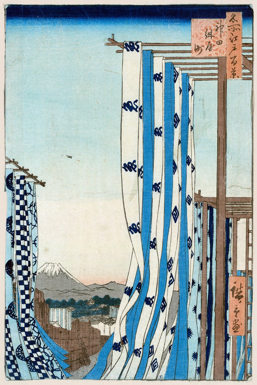 Dyers' District i Kanda Hundred Famous Views of Edo, 1856-1858. av Utagawa Hiroshige