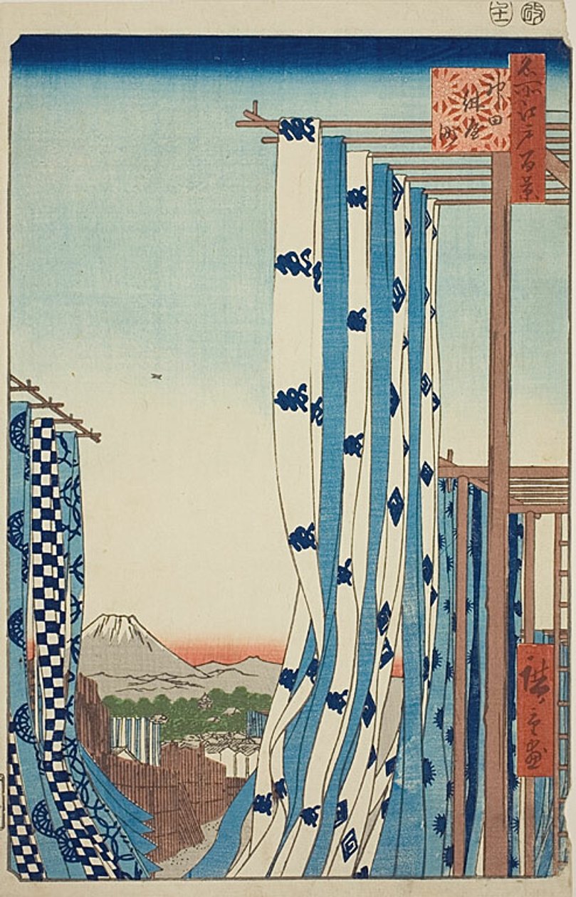  av Utagawa Hiroshige