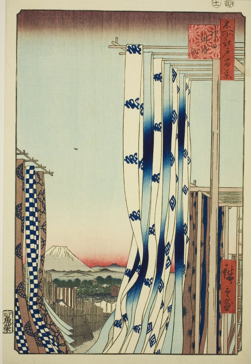 av Utagawa Hiroshige