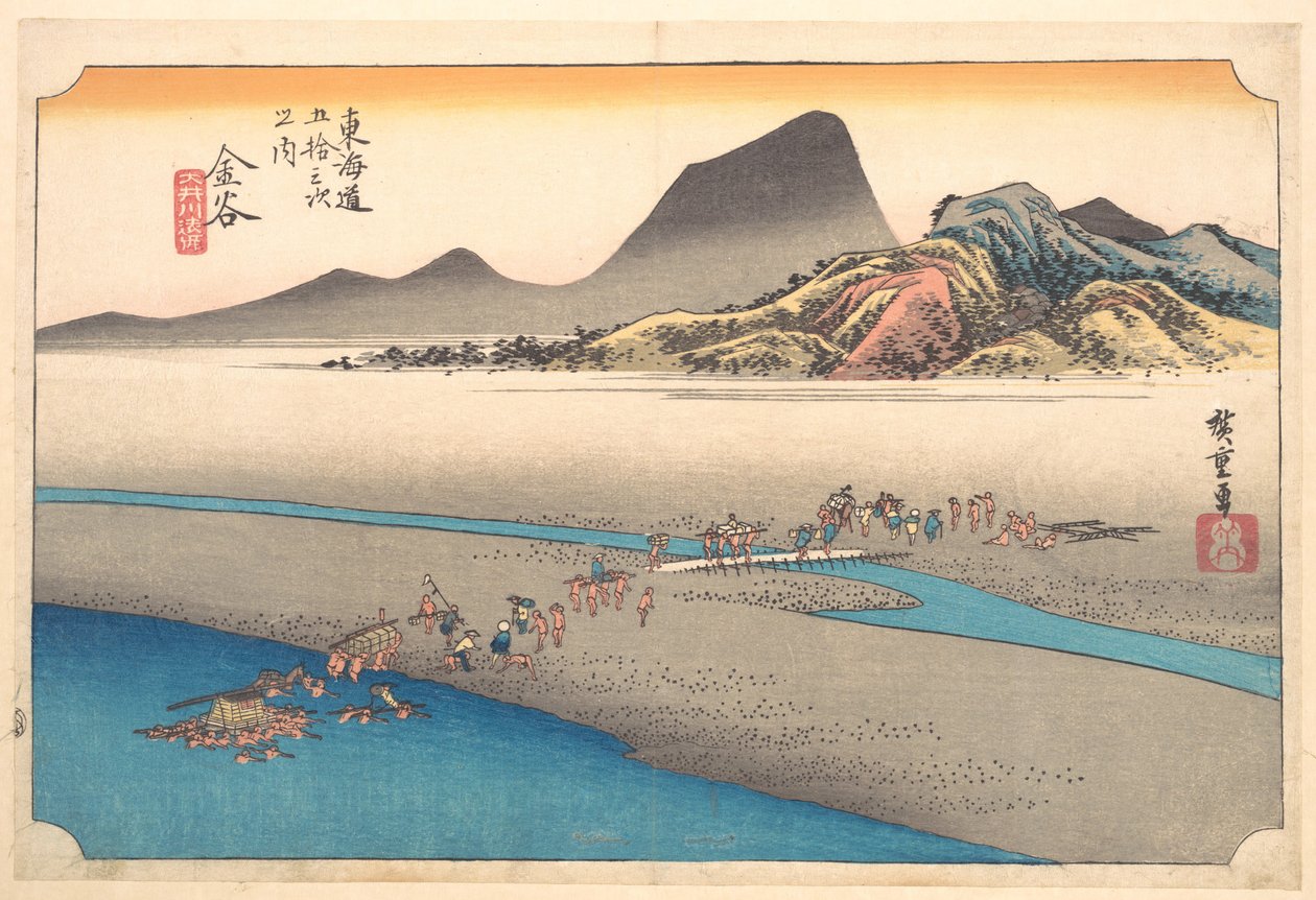 Den fjerne bredden av Ōi-elven ved Kanaya av Utagawa Hiroshige
