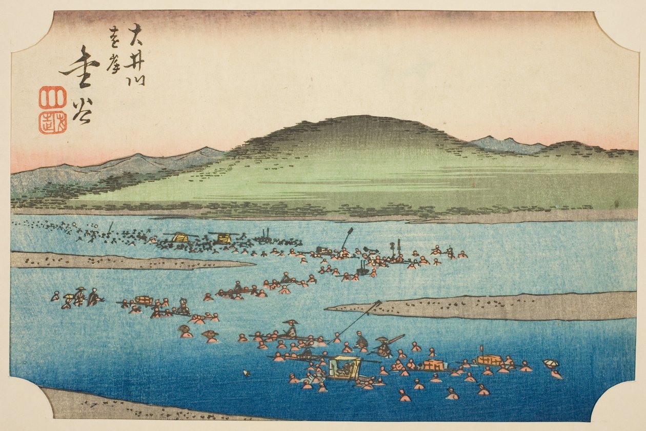 The Far Bank of the Oi River in Kanaya (Oigawa engan, Kanaya), del av ark nr. 6 fra serien "Cutout Pictures of the Tokaido (Tokaido harimaze zue)" av Utagawa Hiroshige