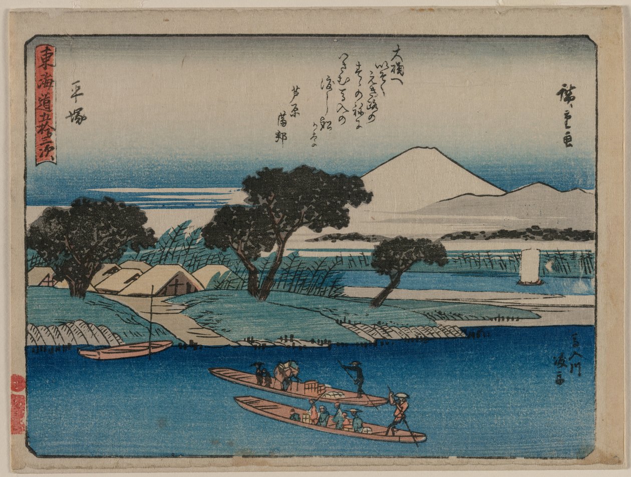 De femtitre stasjonene til Tokaido: Hiratsuka av Utagawa Hiroshige