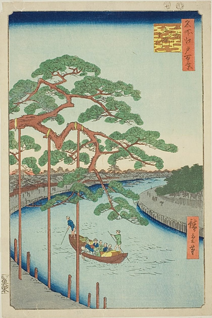  av Utagawa Hiroshige