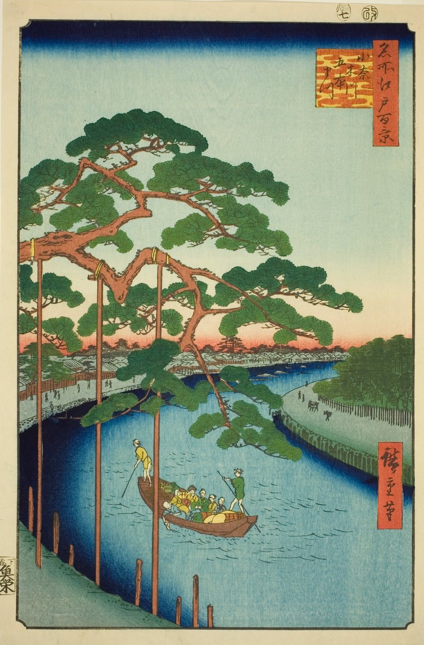 The Five Pines on the Onagi River (Onagigawa Gohonmatsu), fra serien "One Hundred Famous Views of Edo (Meisho Edo hyakkei)" av Utagawa Hiroshige