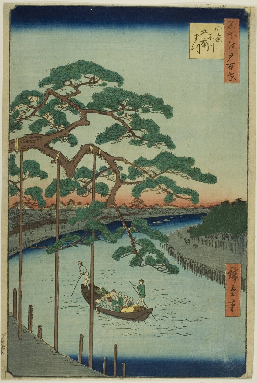  av Utagawa Hiroshige