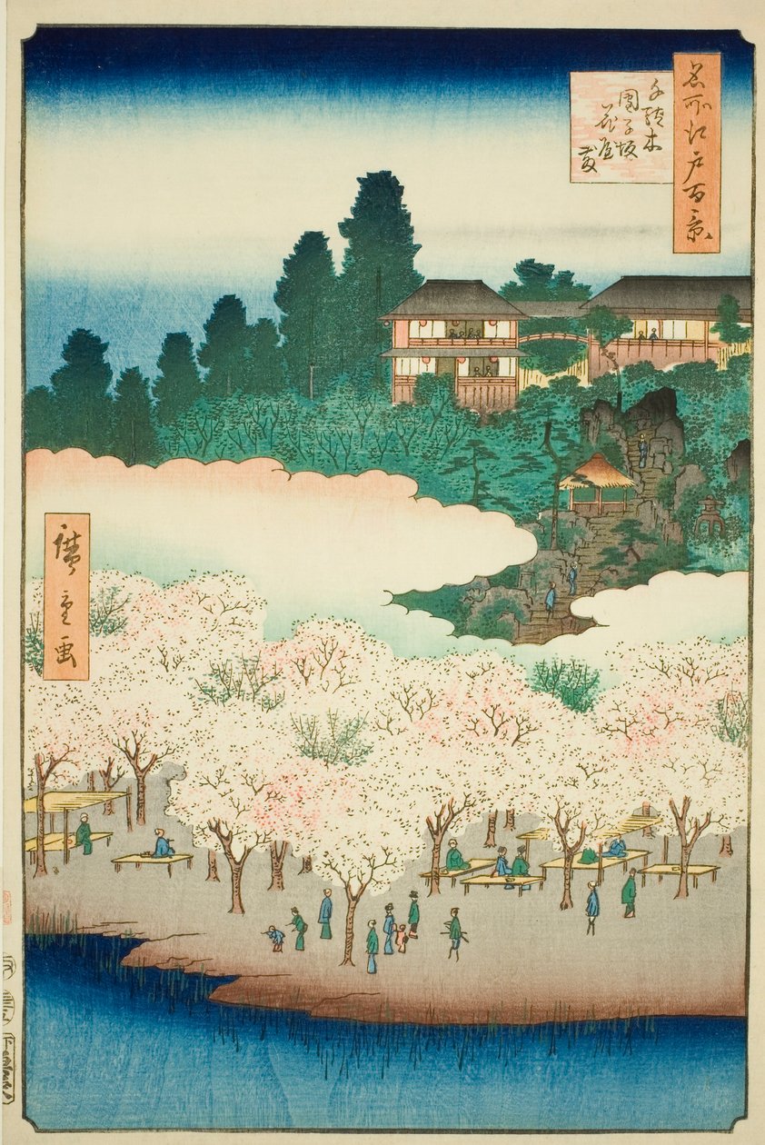  av Utagawa Hiroshige