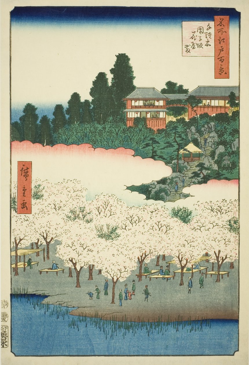 Te Four Party On Dango Sope, Sendagi (Sendagi Dangozaka Hanayashiki), fra Te-seriens "One Funded Families" ws of Edo” av Utagawa Hiroshige