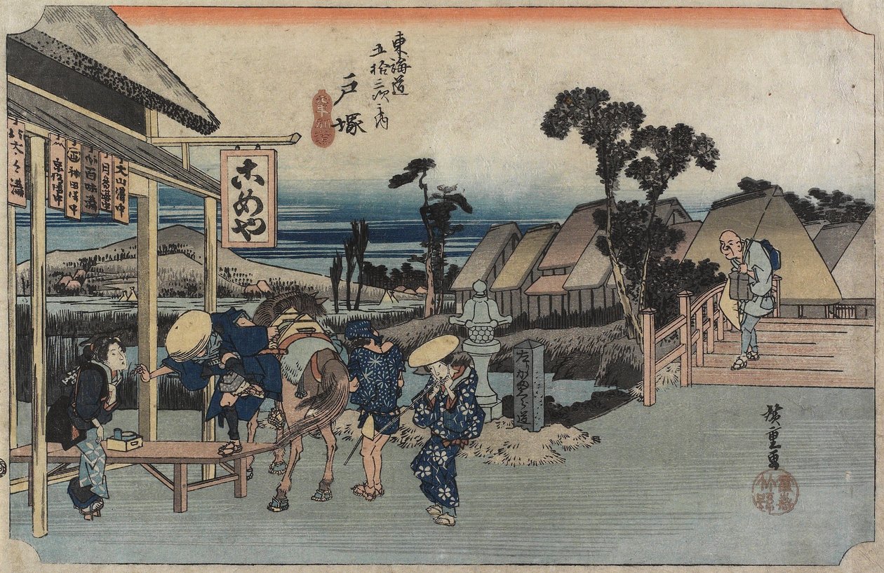 The Fork of Motomachi, Totsuka, c. 1833 av Utagawa Hiroshige