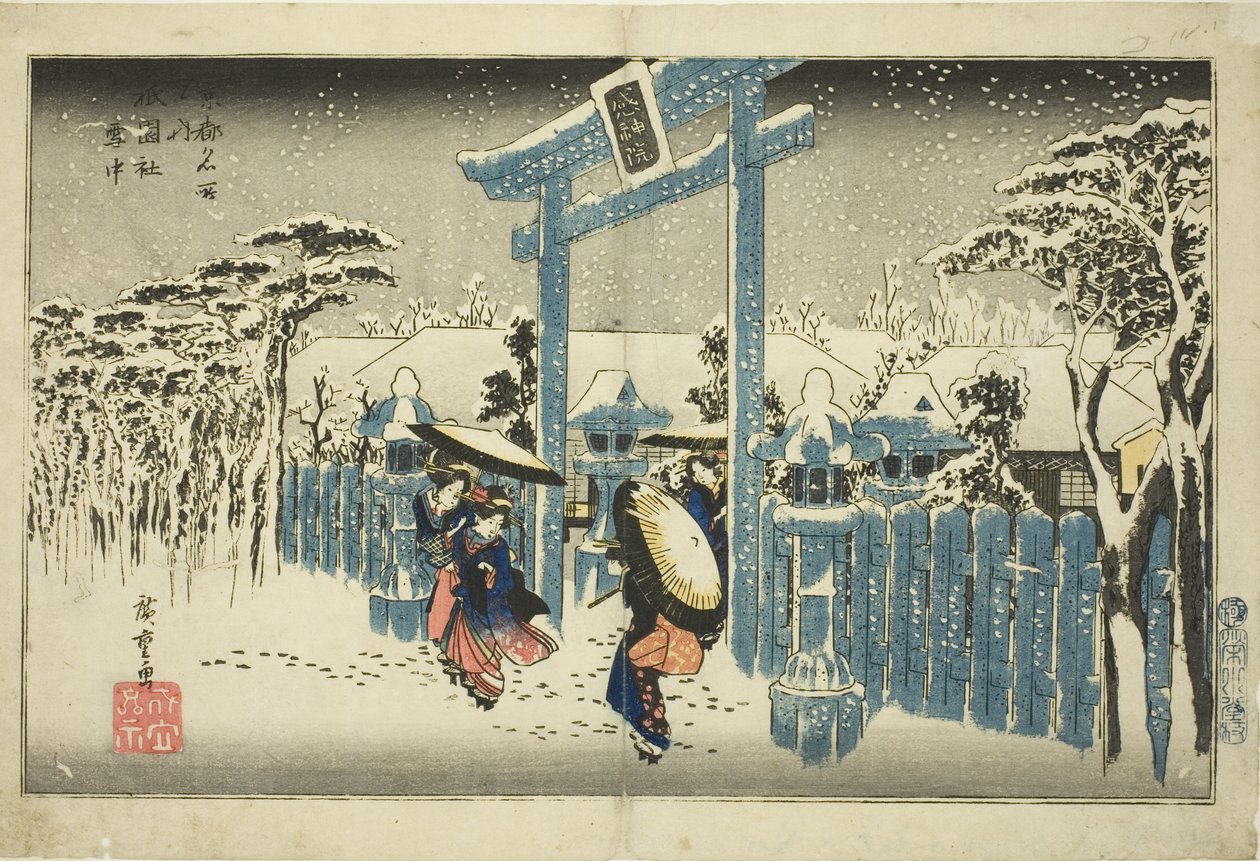 The Gion Shrine in Snow (Gionsha setchu), fra serien "Famous Places in Kyoto (Kyoto meisho no uchi)" av Utagawa Hiroshige