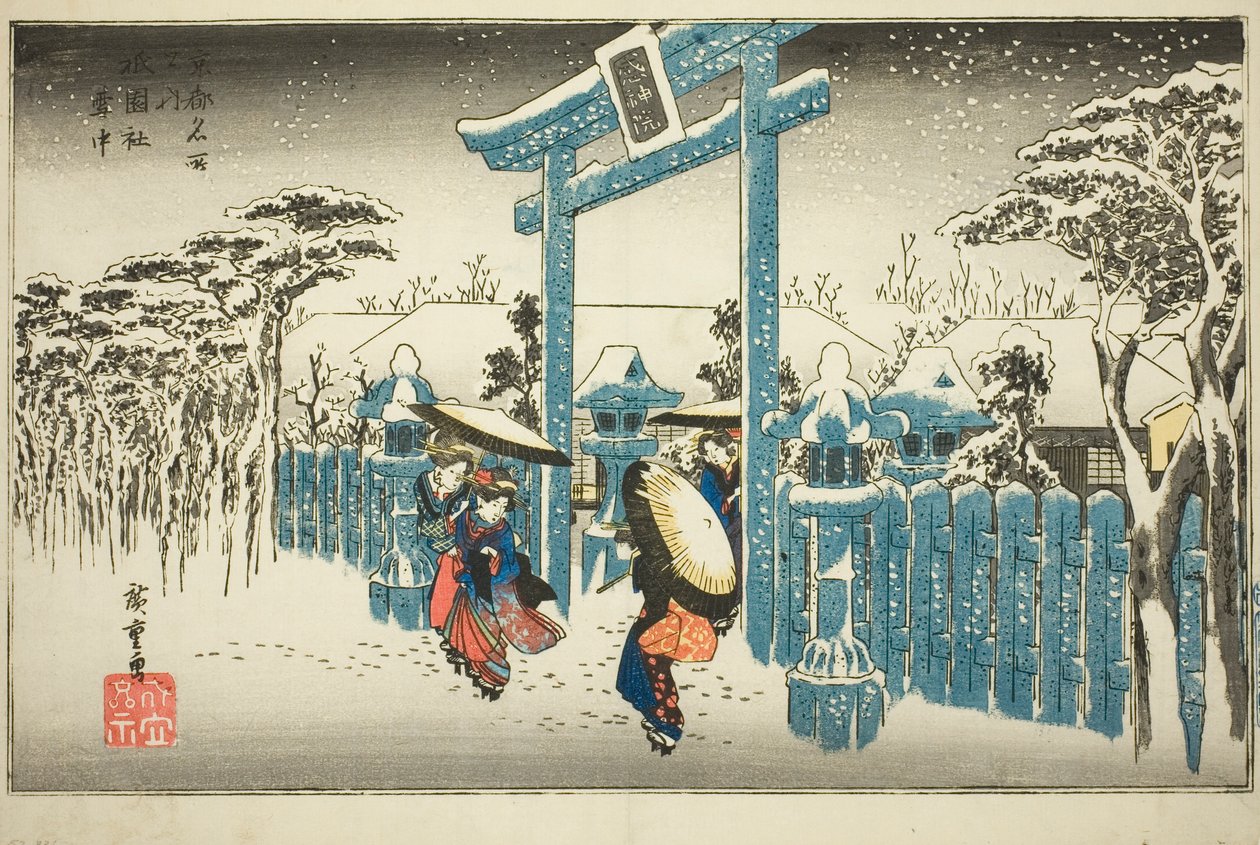 The Gion Shrine in Snow (Gionsha setchu), fra serien "Famous Places in Kyoto (Kyoto meisho no uchi)" av Utagawa Hiroshige