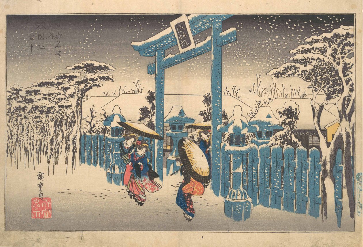 Gion-helligdommen i snø, fra serien «Berømte utsikter over Kyoto» av Utagawa Hiroshige