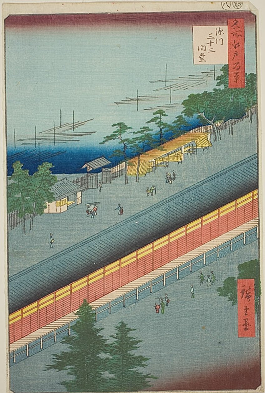  av Utagawa Hiroshige