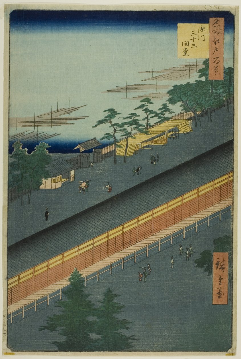  av Utagawa Hiroshige
