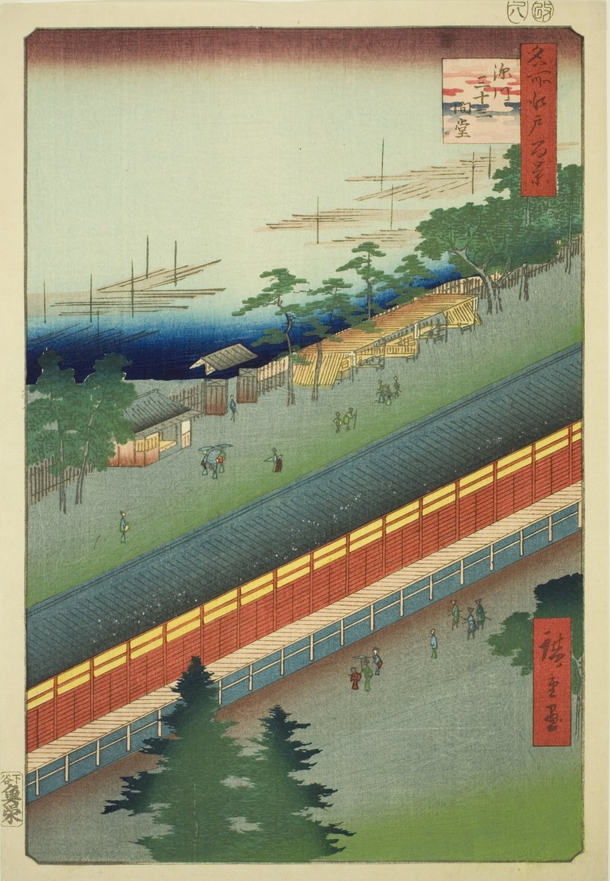 The Hall of Thirty-three Bays at Fukagawa (Fukagawa Sanjusangendo), fra serien "One Hundred Famous Views of Edo (Meisho Edo hyakkei)" av Utagawa Hiroshige