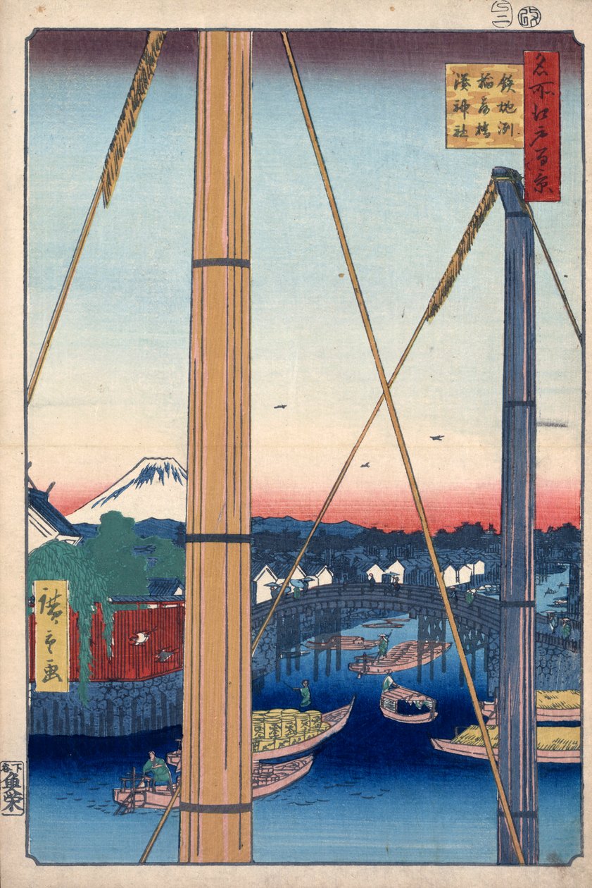 Havnehelligdommen og Inari-broen ved Teppozu, hundre kjente utsikter over Edo, 1856-1858. av Utagawa Hiroshige