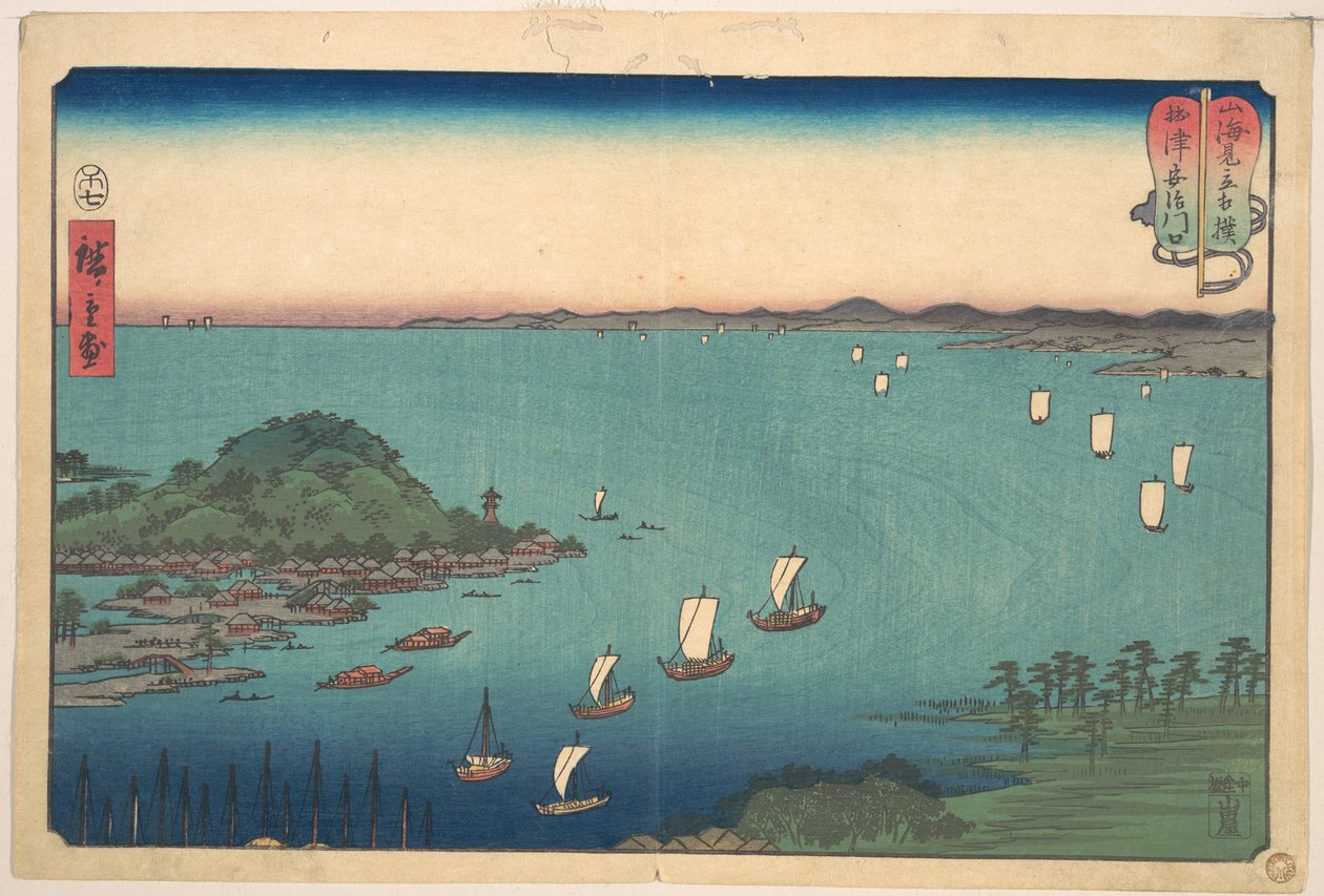 Havnen i Ajikawa, Settsu-provinsen av Utagawa Hiroshige