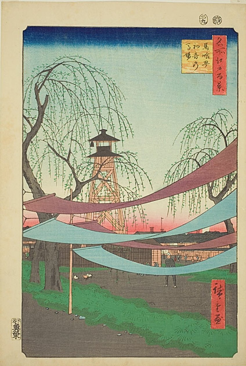  av Utagawa Hiroshige