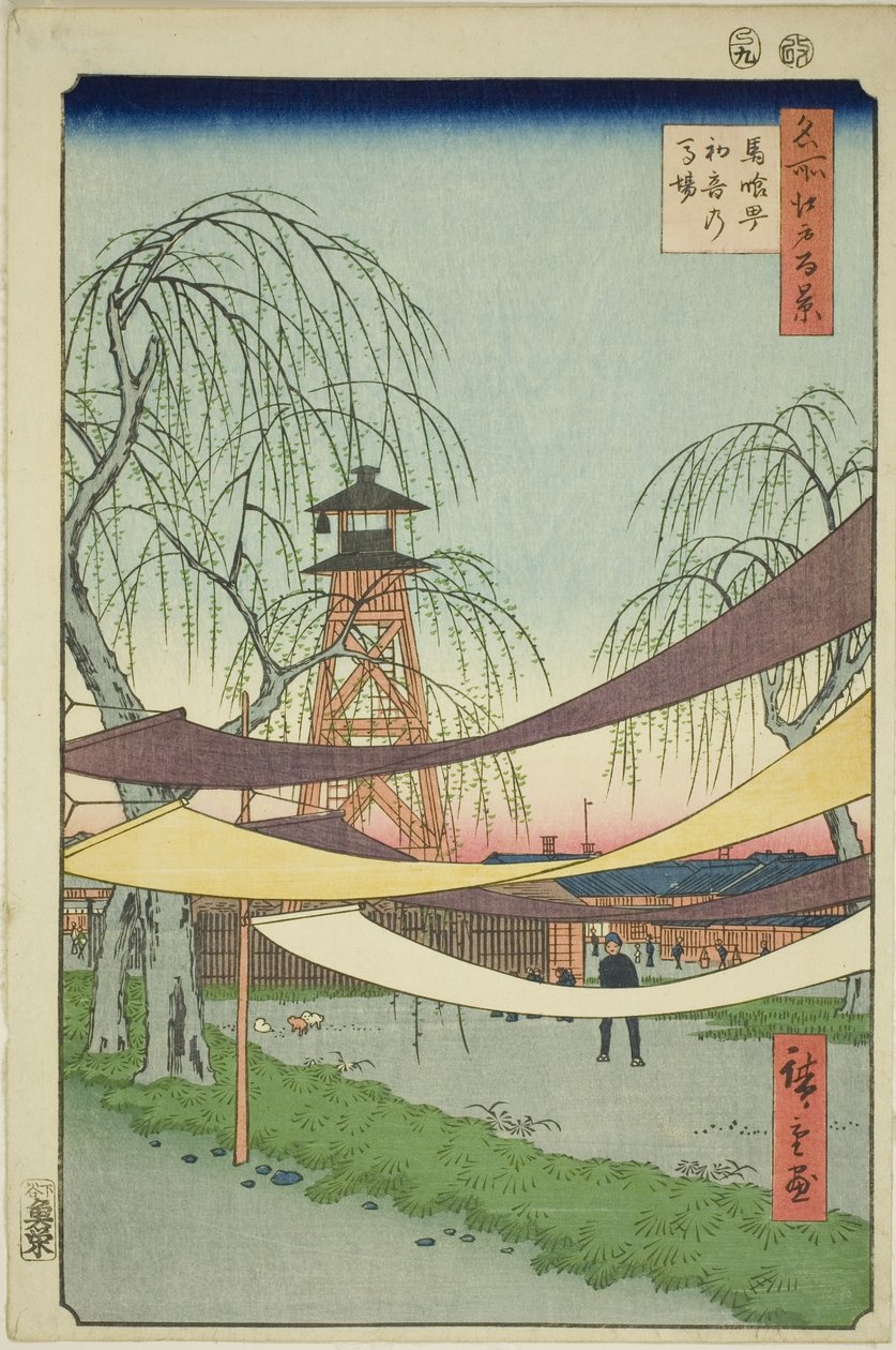 Teha Jori Jin G Lownds at Exposure - Written (Exposure - Skrevet av Tsune no Baba), fra Te-serien "Ridges of ridges Views of Edo (One Hundred Famous Views of Edo)" av Utagawa Hiroshige