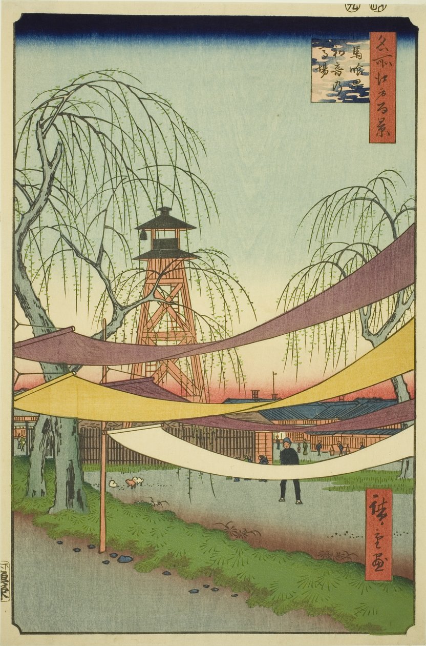 Hatsune Riding Grounds at Bakuro-cho (Bakuro-cho Hatsune no Baba), fra serien "One Hundred Famous Views of Edo (Meisho Edo hyakkei)" av Utagawa Hiroshige