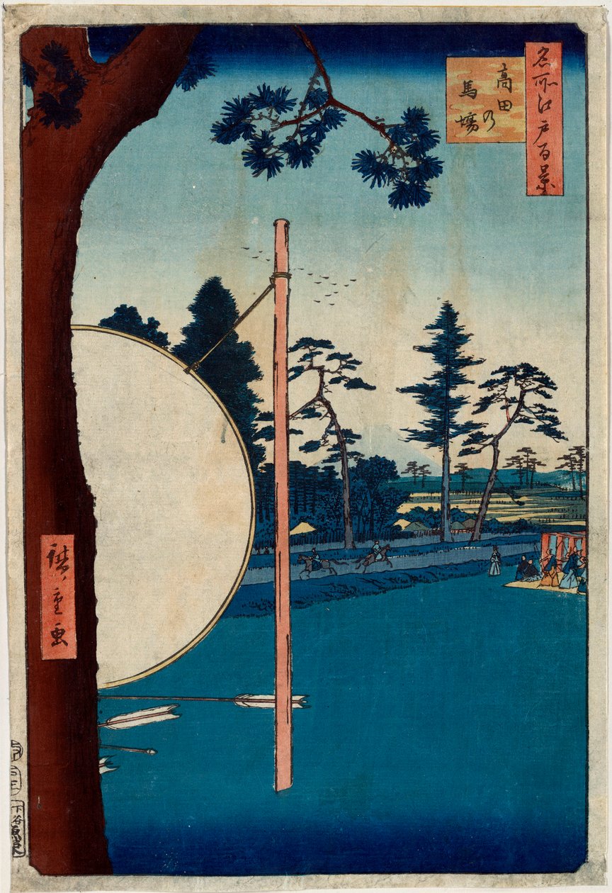 Hestebanen ved Takata One Hundred Famous Views of Edo, 1856-1858. av Utagawa Hiroshige