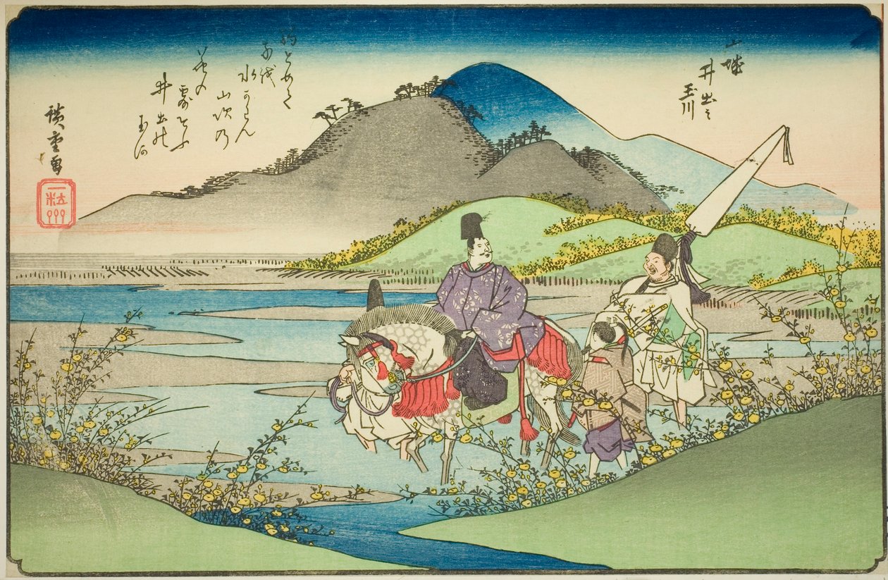 Ide Jewel River i Yamashiro-provinsen (Yamashiro Ide no Tamagawa), fra serien "Six Jewel Rivers in Various Provinces (Shokoku Mu Tamagawa)" av Utagawa Hiroshige