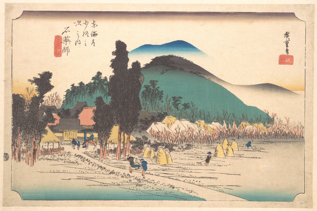 Ishiyakushi-tempelet i Ishiyakushi av Utagawa Hiroshige