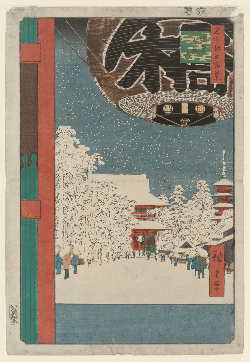 Kinryuzan Temple, Asakusa, fra serien One Hundred Famous Views of Edo av Utagawa Hiroshige