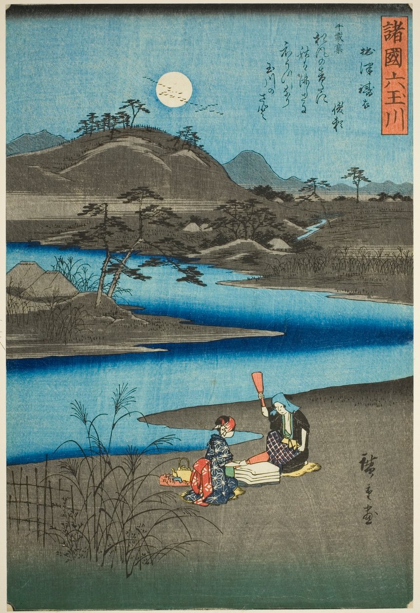 Kinuta Jewel River i Settsu Province (Settsu Kinuta), fra serien "Six Jewel Rivers in the Various Provinces (Shokoku Mu Tamagawa)" av Utagawa Hiroshige