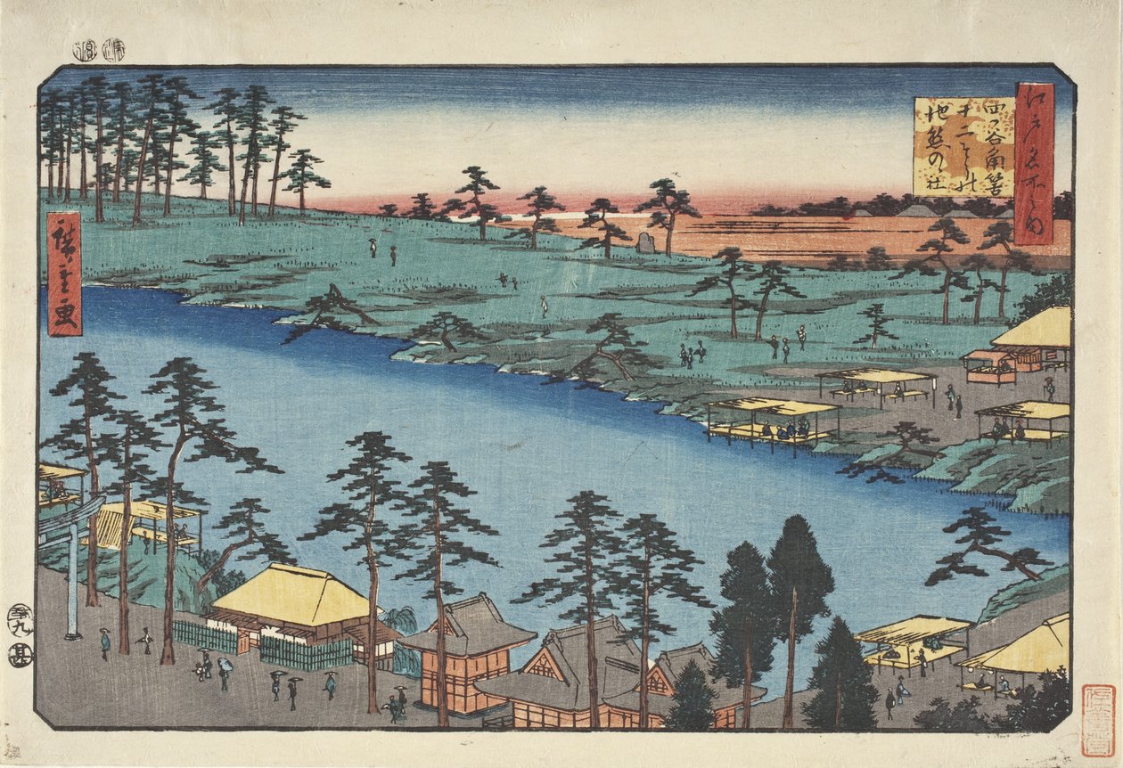 Kumano-helligdommen og De tolv helligdommenes dam ved Tsunohazu i Yotsuya av Utagawa Hiroshige