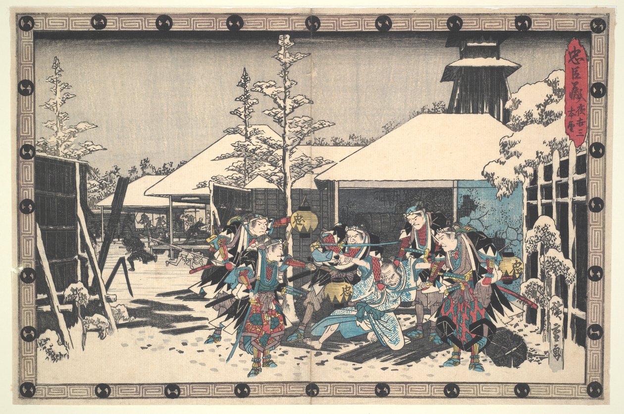 The Loyal League of Forty-seven R?nin (Ch?shingura), Akt XI, nr. 3: The Night Attack Moronao grepet av Ronin av Utagawa Hiroshige