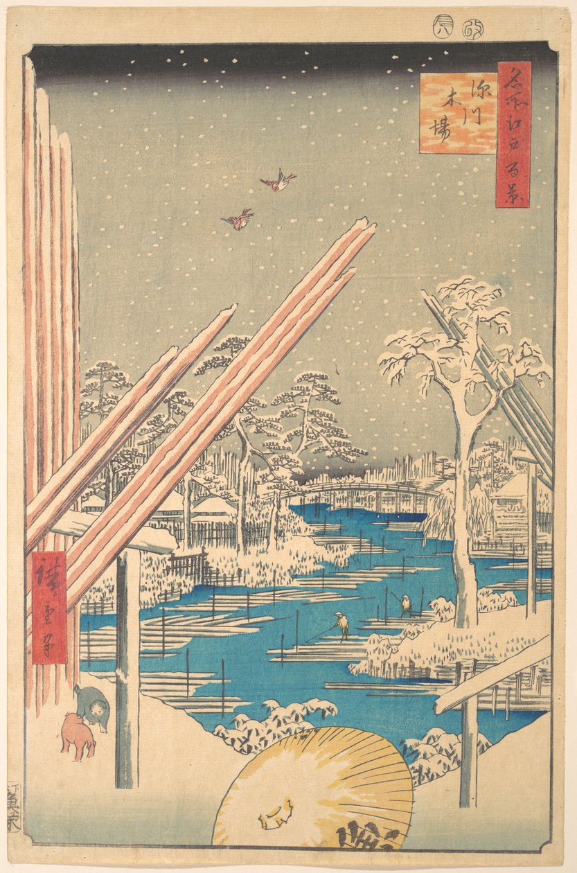 Tømmerplassen i Fukagawa av Utagawa Hiroshige