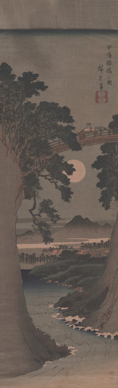 Monkey Bridge i Kai-provinsen av Utagawa Hiroshige