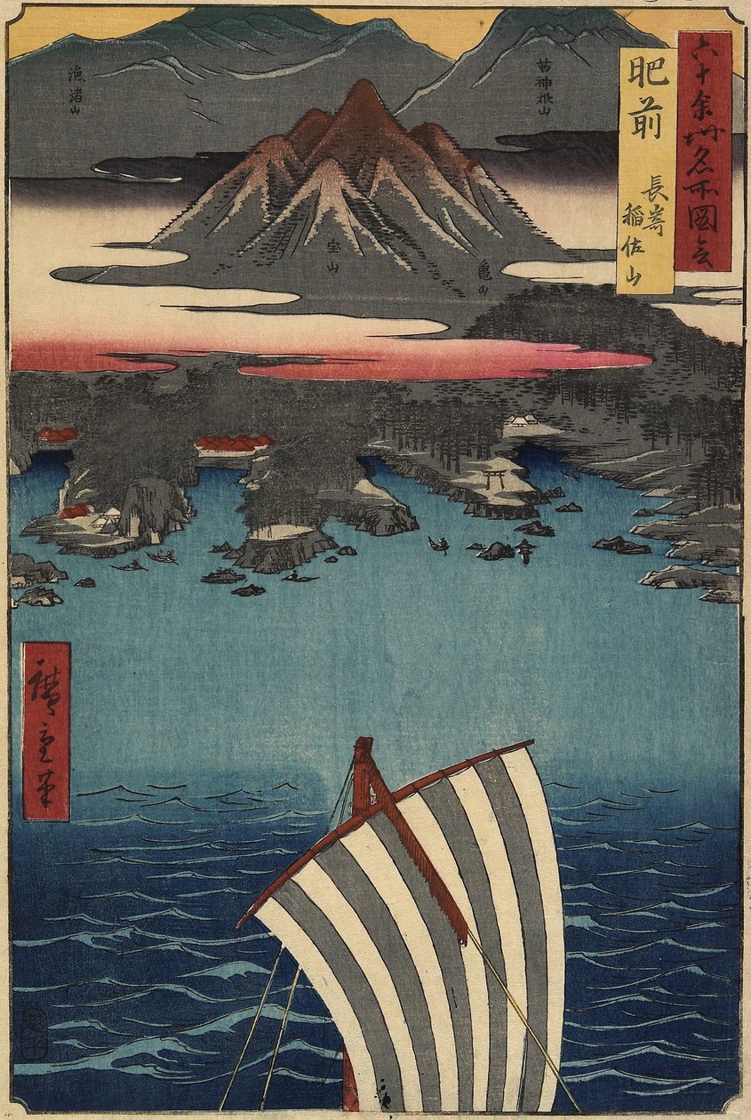 Mount Inasa i Nagasaki, Hizen-provinsen, mai 1856 av Utagawa Hiroshige