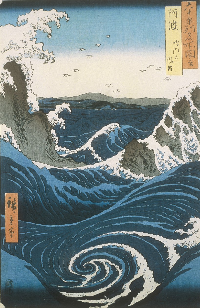 Naruto-boblebadene i Awa-provinsen. Fra serien Famous Views of the 60-odd Provinces, ca 18 av Utagawa Hiroshige