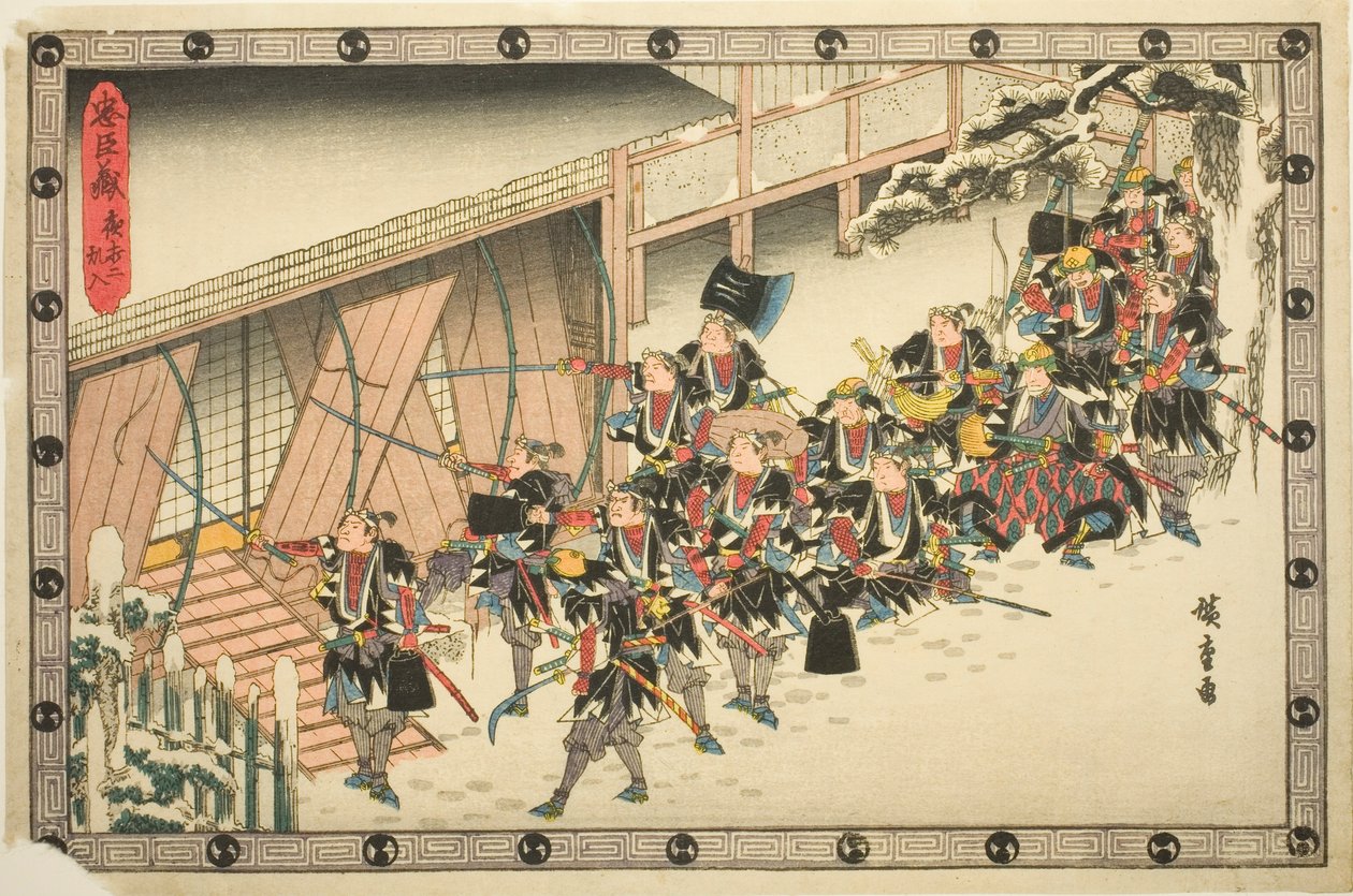The Night Attack, del 2: Breaking In (Youchi ni, rannyu), fra serien "The Revenge of the Loyal Retainers (Chushingura)" av Utagawa Hiroshige