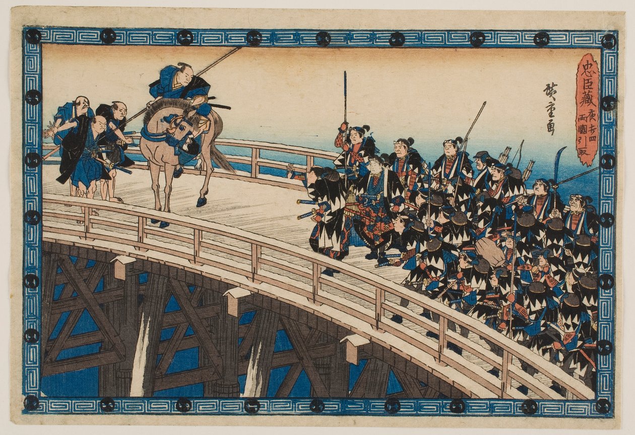 Nattangrepet, del 4: retretten over Ryōgoku-broen, fra serien «De lojale vasallenes lagerhus» av Utagawa Hiroshige