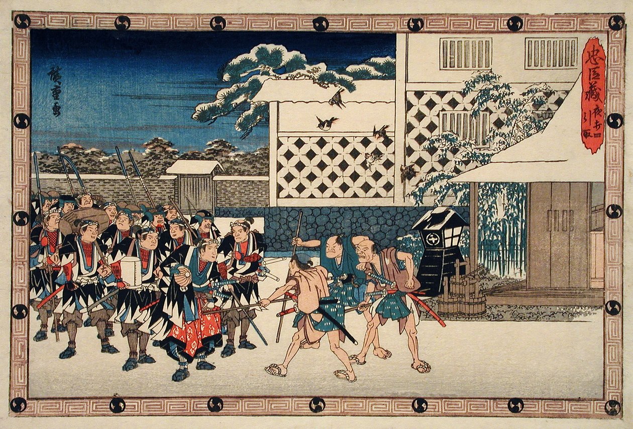 Nattangrepet, del 4: Tilbaketrekningen av Utagawa Hiroshige