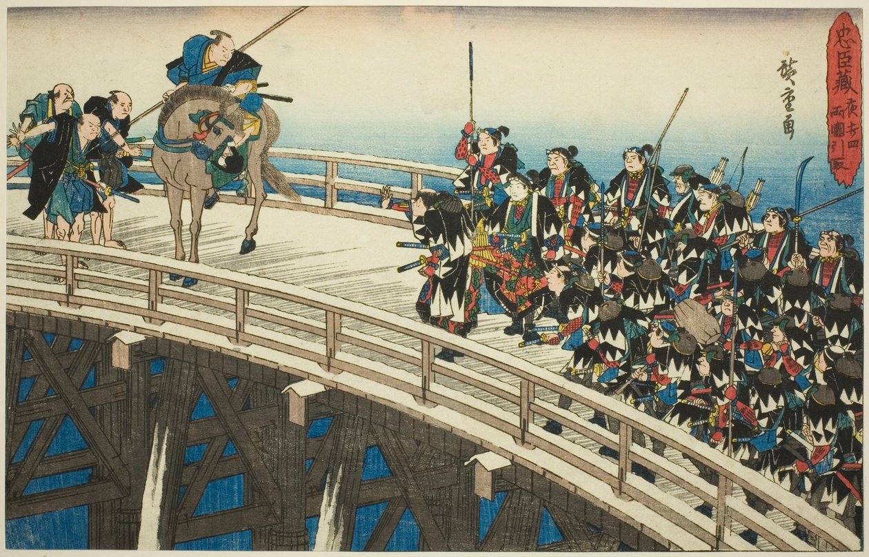 The Night Attack, del 4 [sic; faktisk 5]: The Retreat across Ryogoku Bridge (Youchi yon, Ryogoku hikitori), fra serien "The Revenge of the Loyal Retainers (Chushingura)" av Utagawa Hiroshige