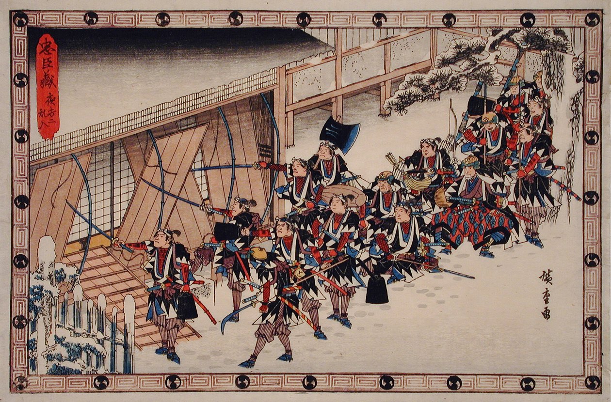 Nattangrepet, andre episode: rōnin bryter seg inn i huset av Utagawa Hiroshige