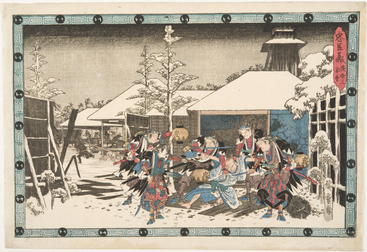 Nattangrepet, tredje episode: å nå målet av Utagawa Hiroshige