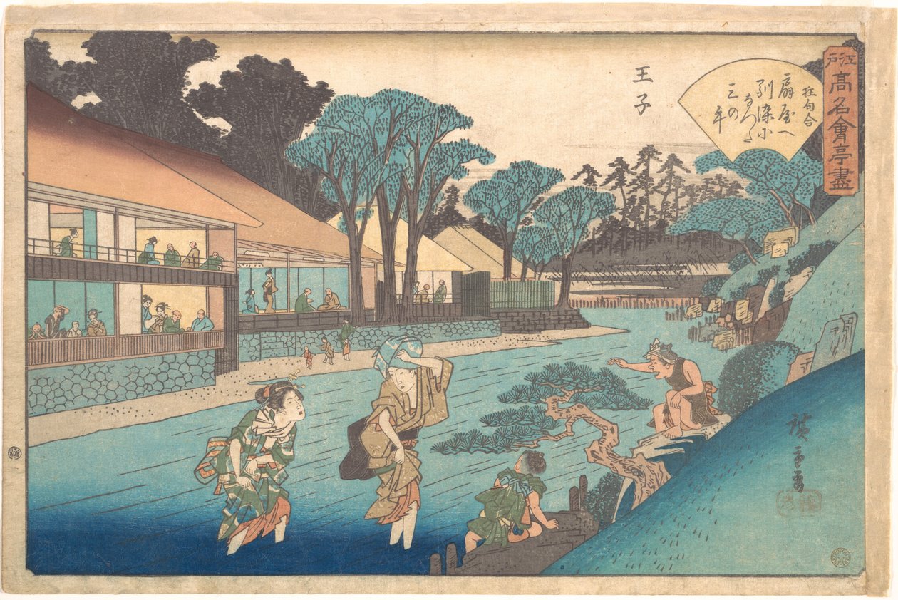 Ōgiya i Ōji av Utagawa Hiroshige
