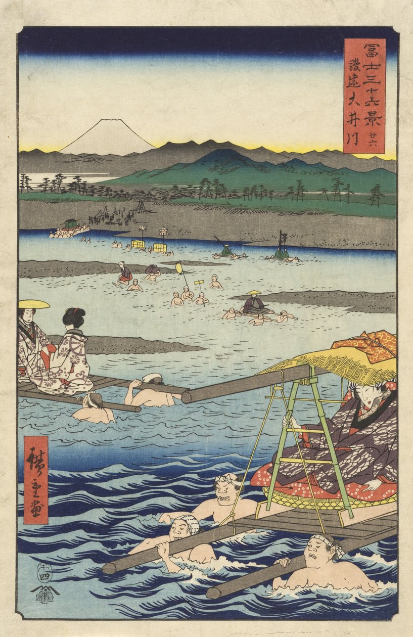 Ōi-elven mellom provinsene Suruga og Tōtōmi av Utagawa Hiroshige