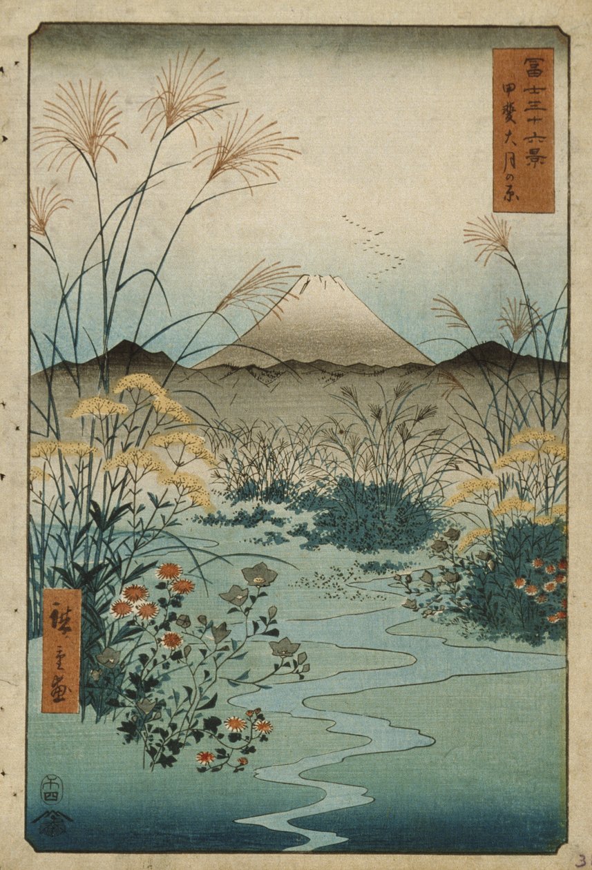 Ōtsuki-sletten i Kai-provinsen av Utagawa Hiroshige
