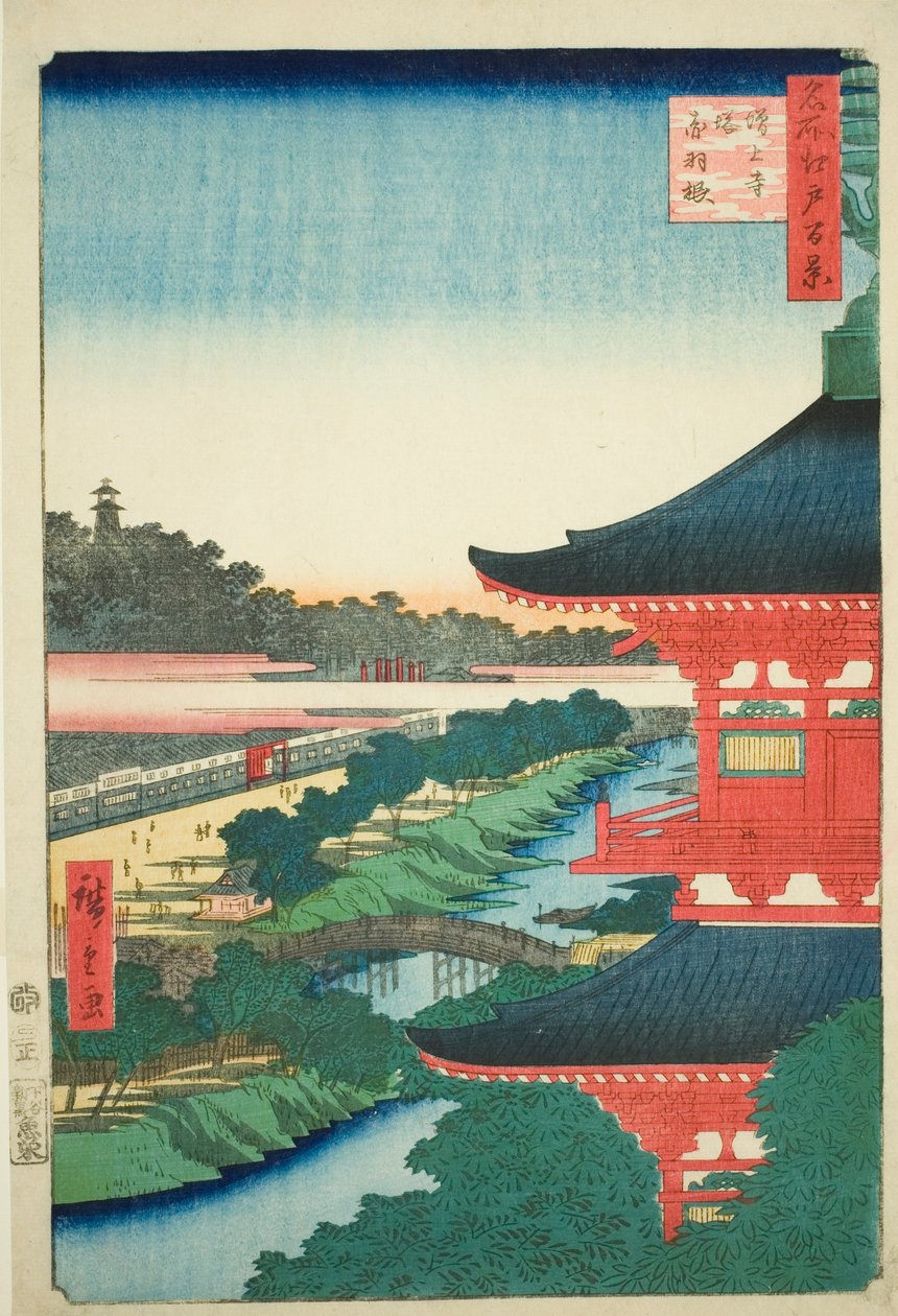  av Utagawa Hiroshige